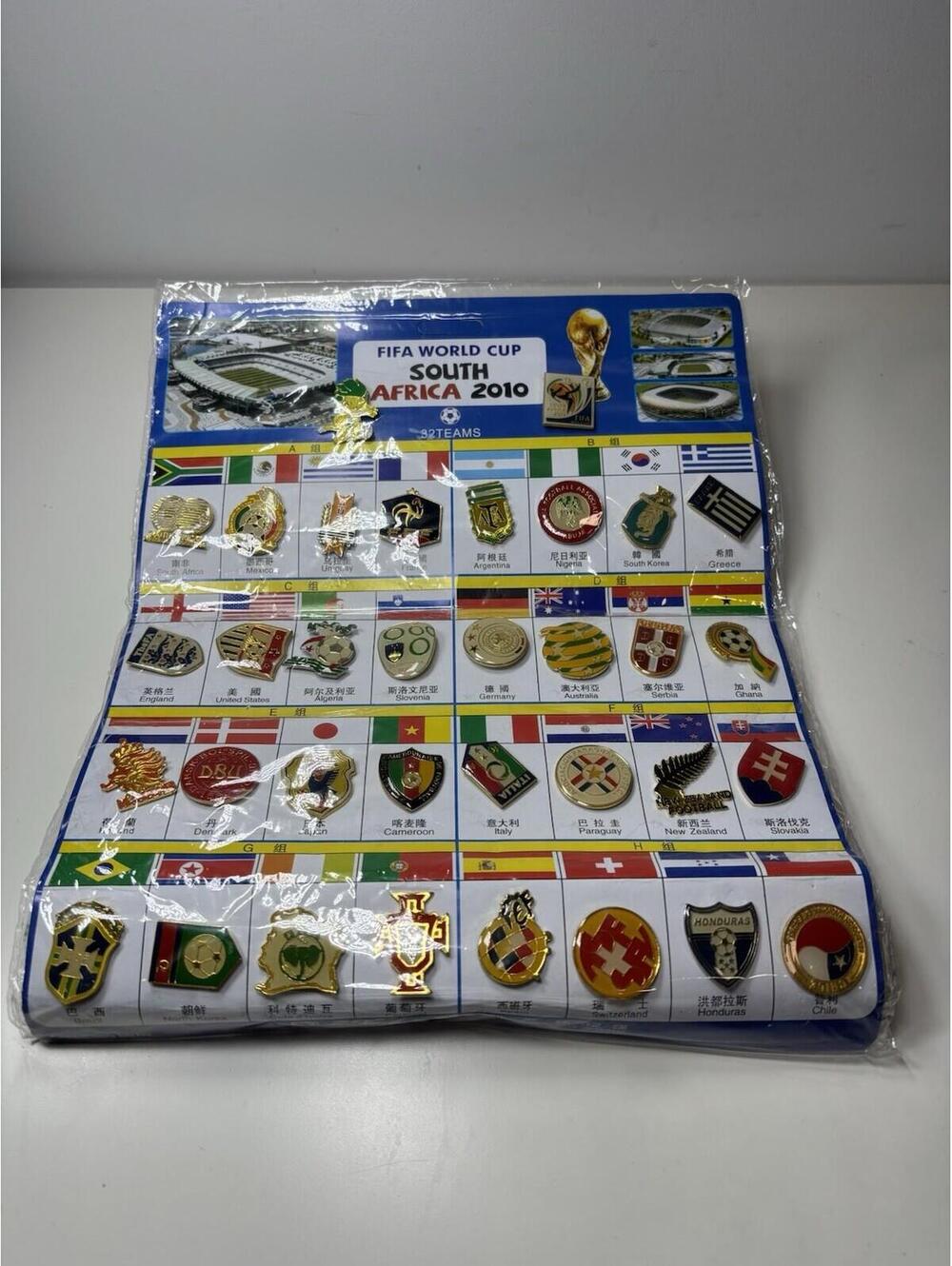 FULL SET 2010 FIFA WORLD CUP SOUTH AFRICA PIN with Display Card + 32 teams
